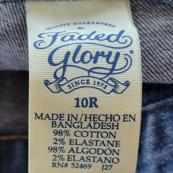 NWT Faded Glory Boys size 10 R Straight Jeans - Picture 7 of 8